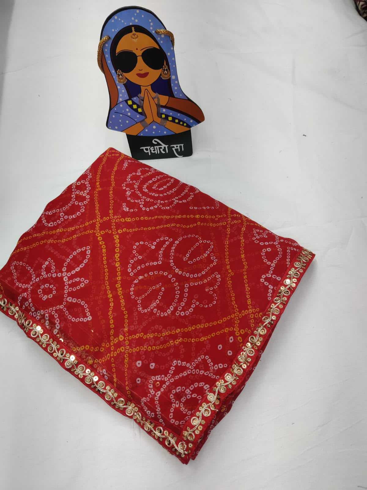 Georgette Saree