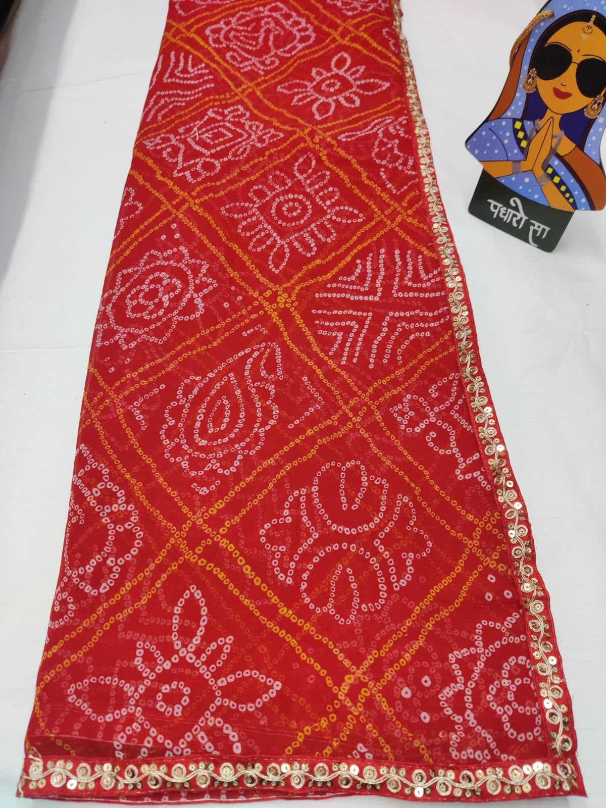 Georgette Saree