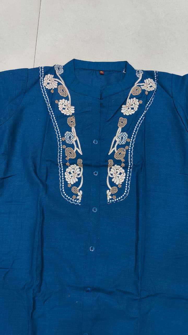 Rayon Co-ord Set