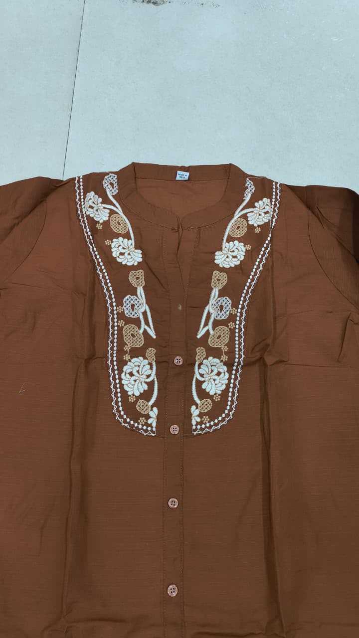 Rayon Co-ord Set