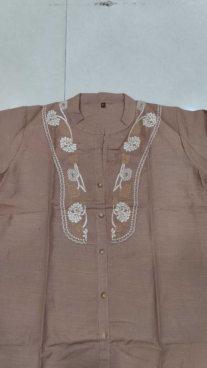Rayon Co-ord Set