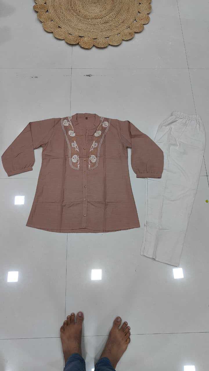 Rayon Co-ord Set