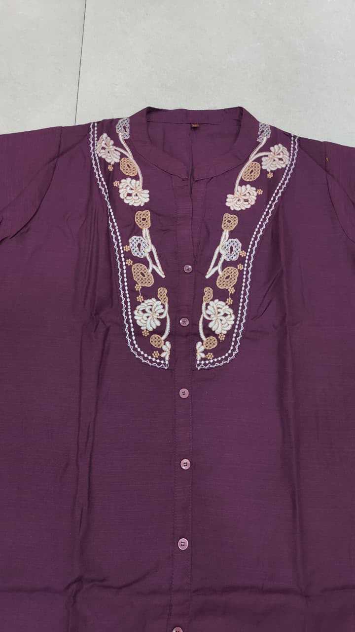 Rayon Co-ord Set