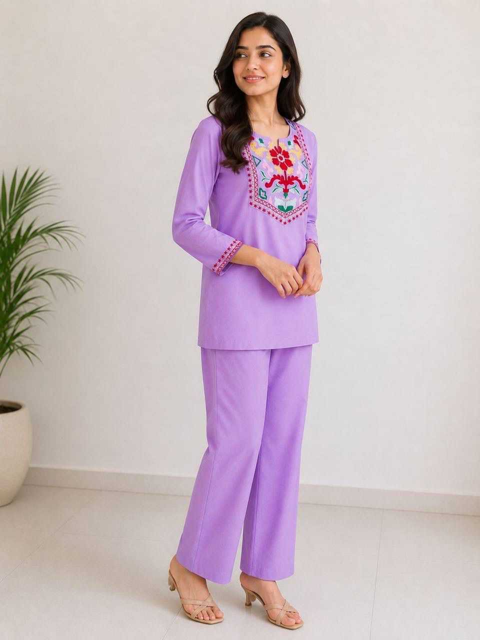 Co-ord Set