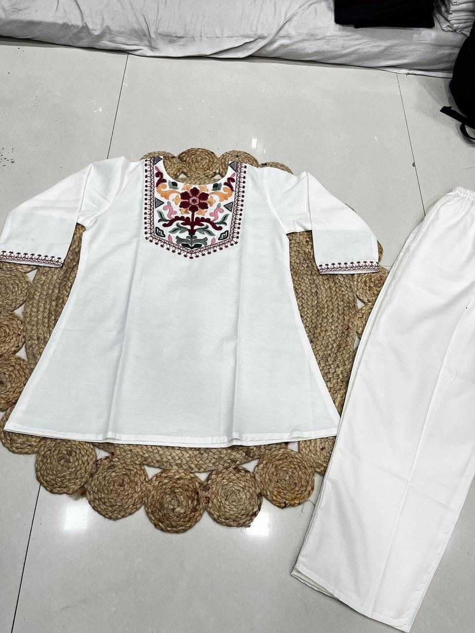 Co-ord Set