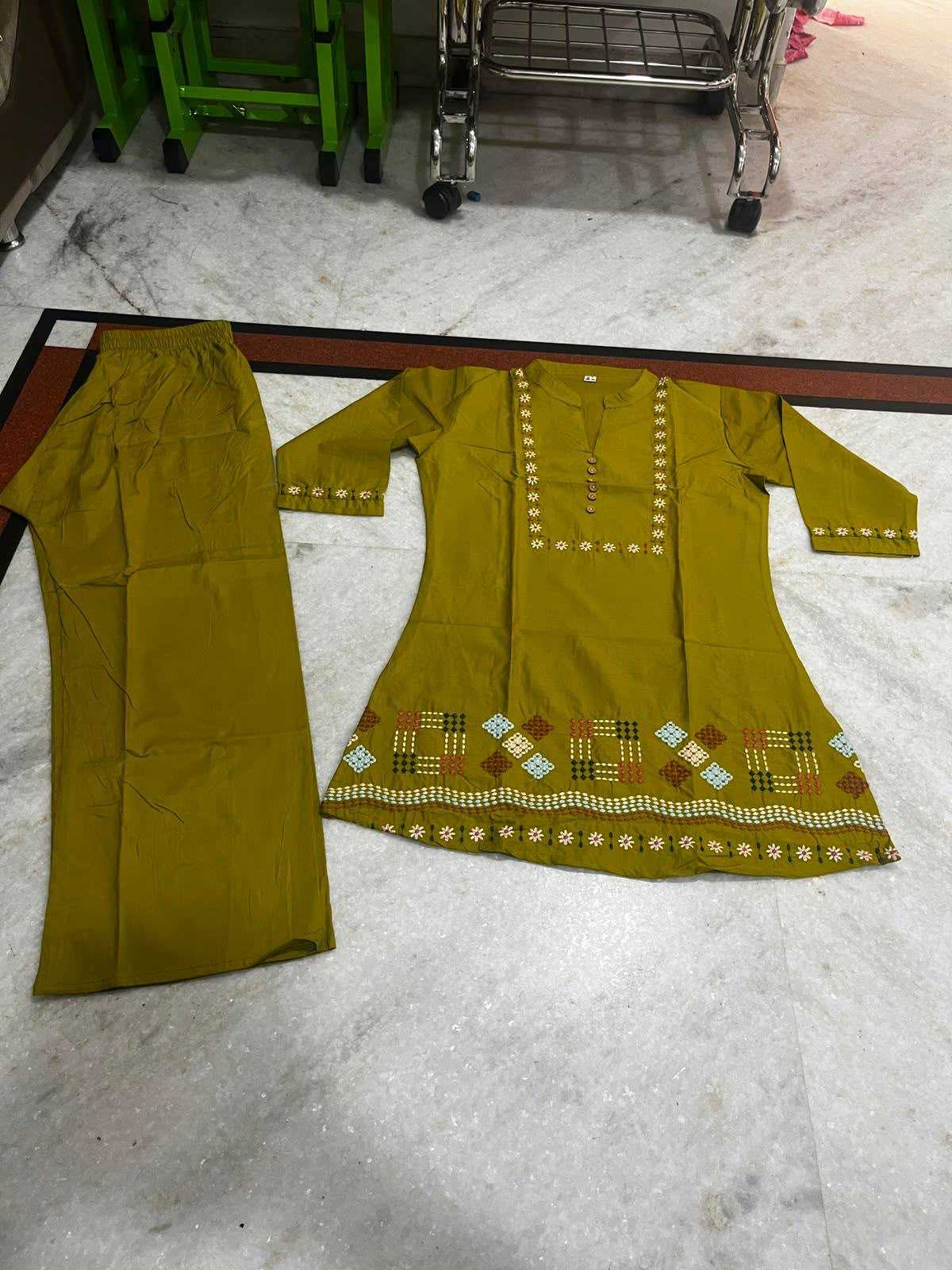 Cotton Co-ord Set