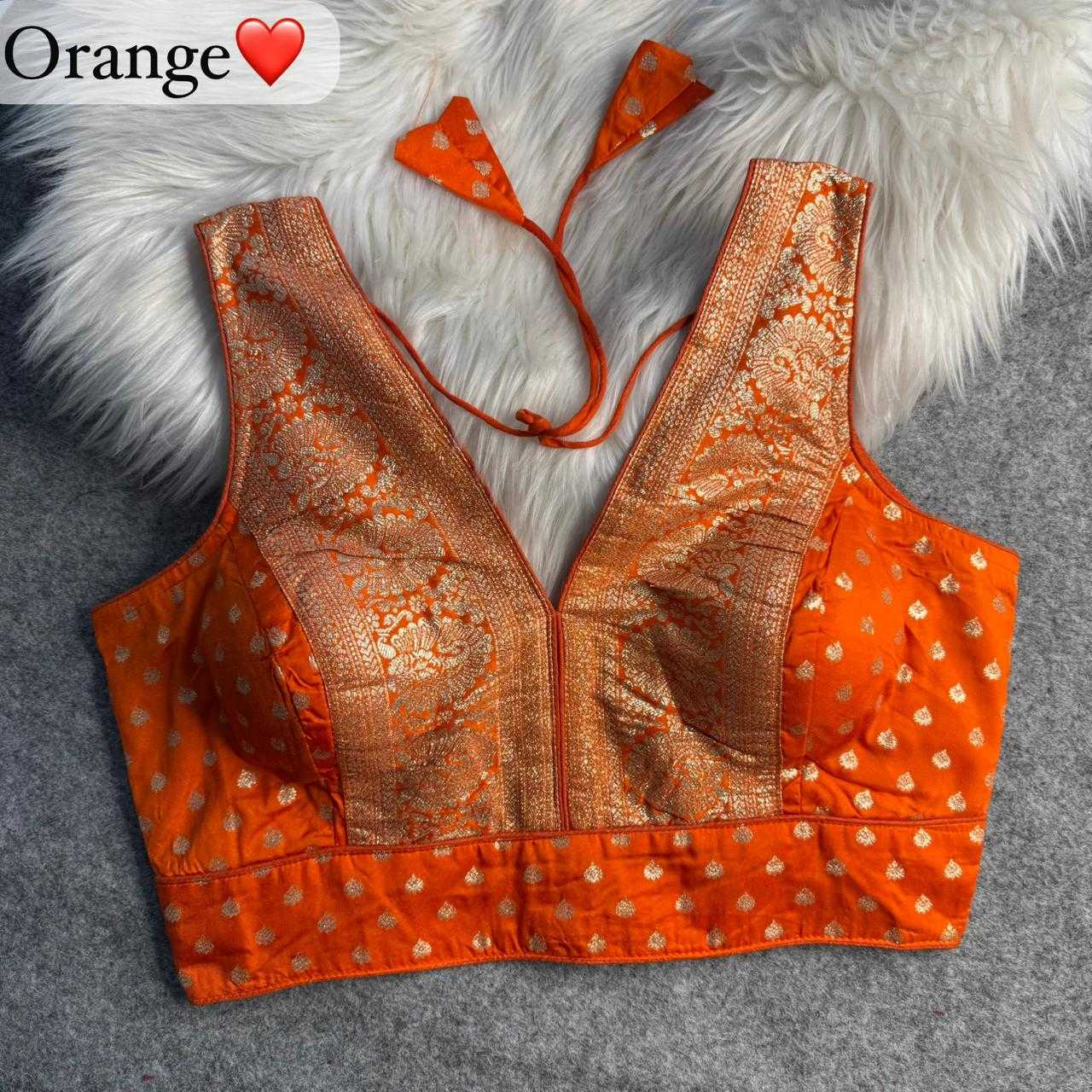 Dola Silk Blouse