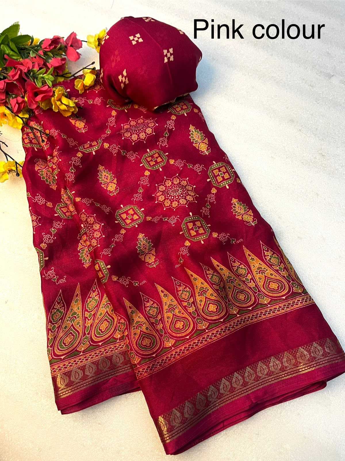 Georgette Saree