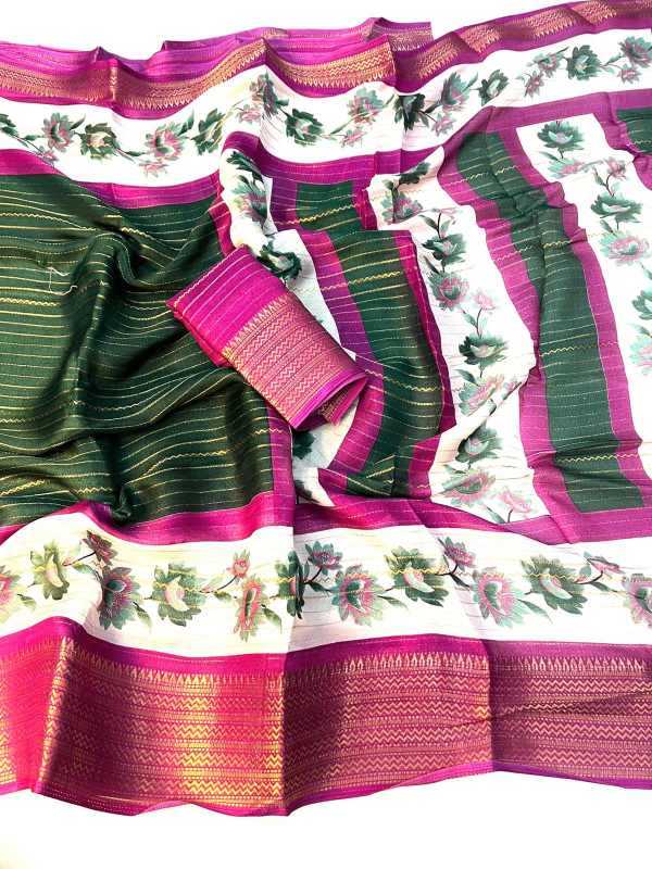 Mysore Silk Designer Saree