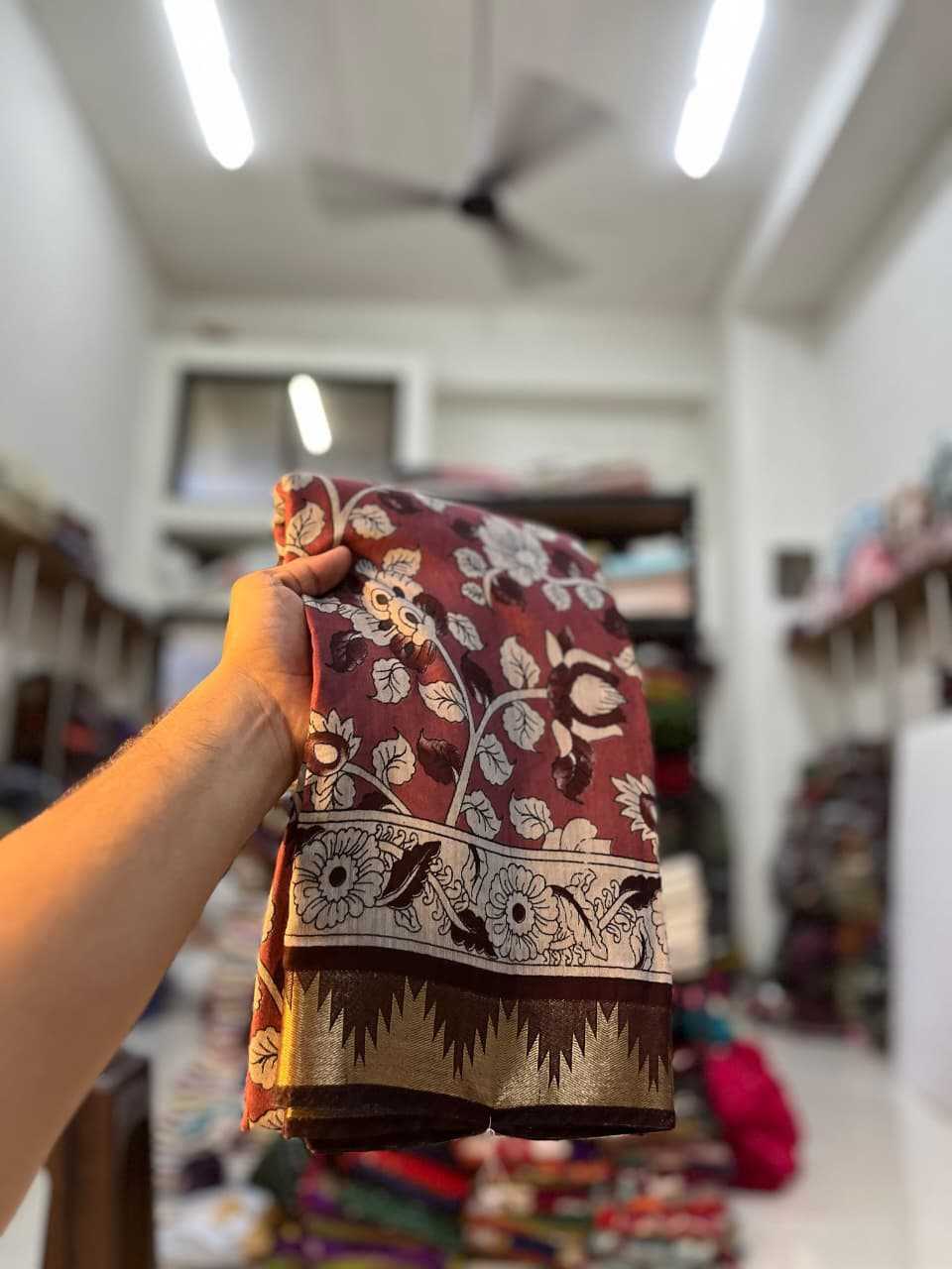 Party Wear Saree