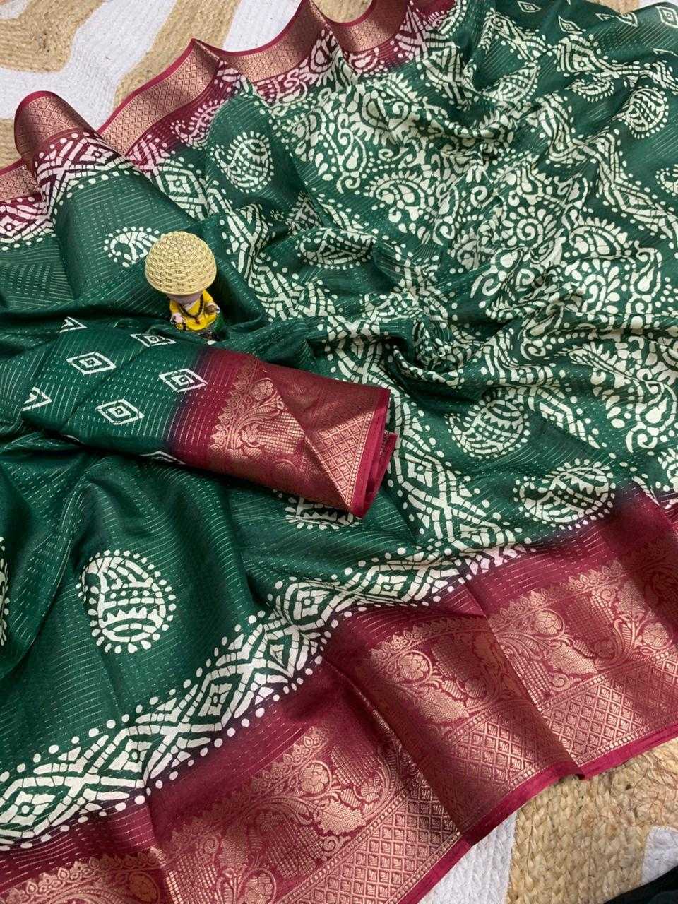 Designer Saree