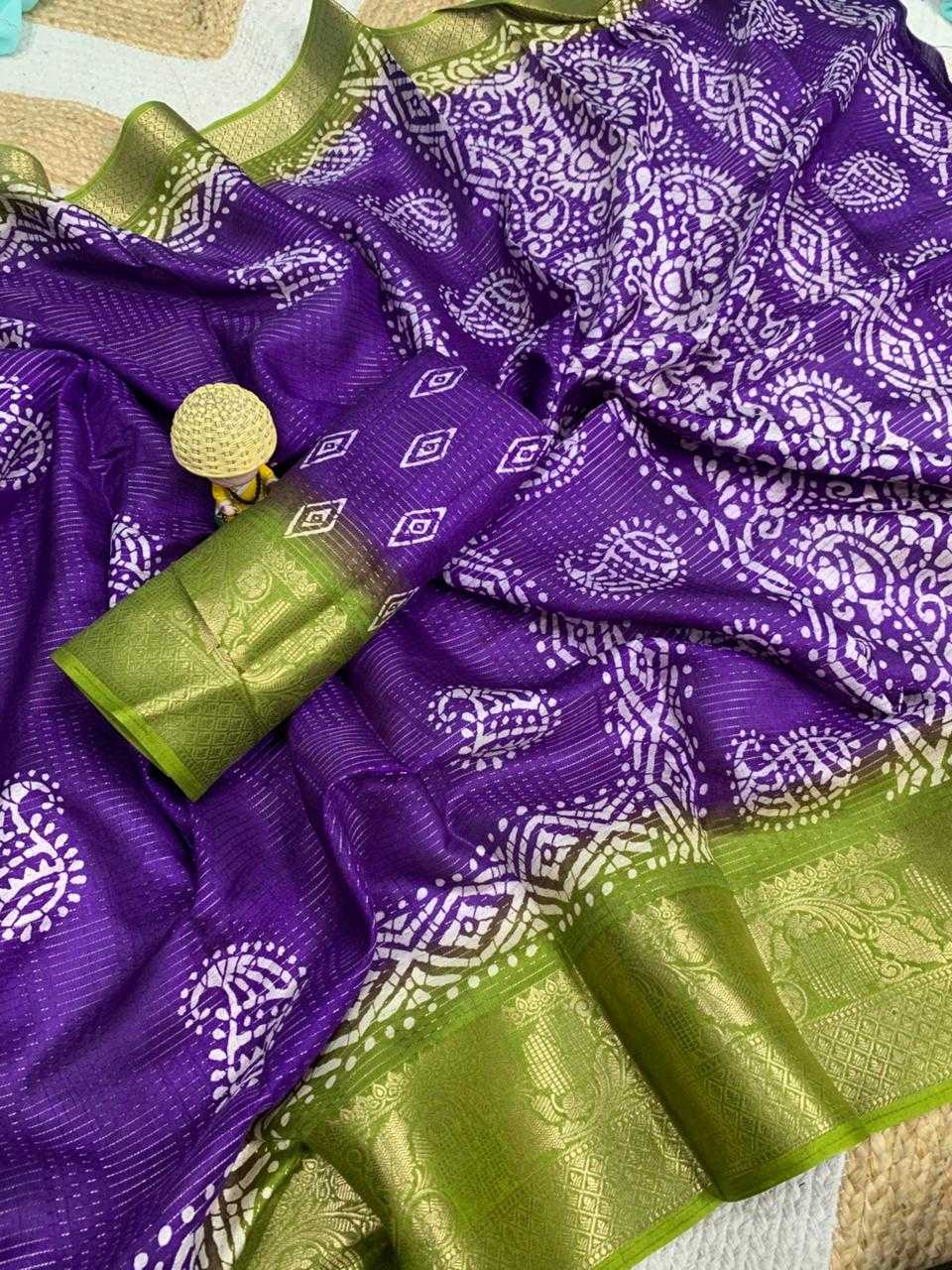 Designer Saree