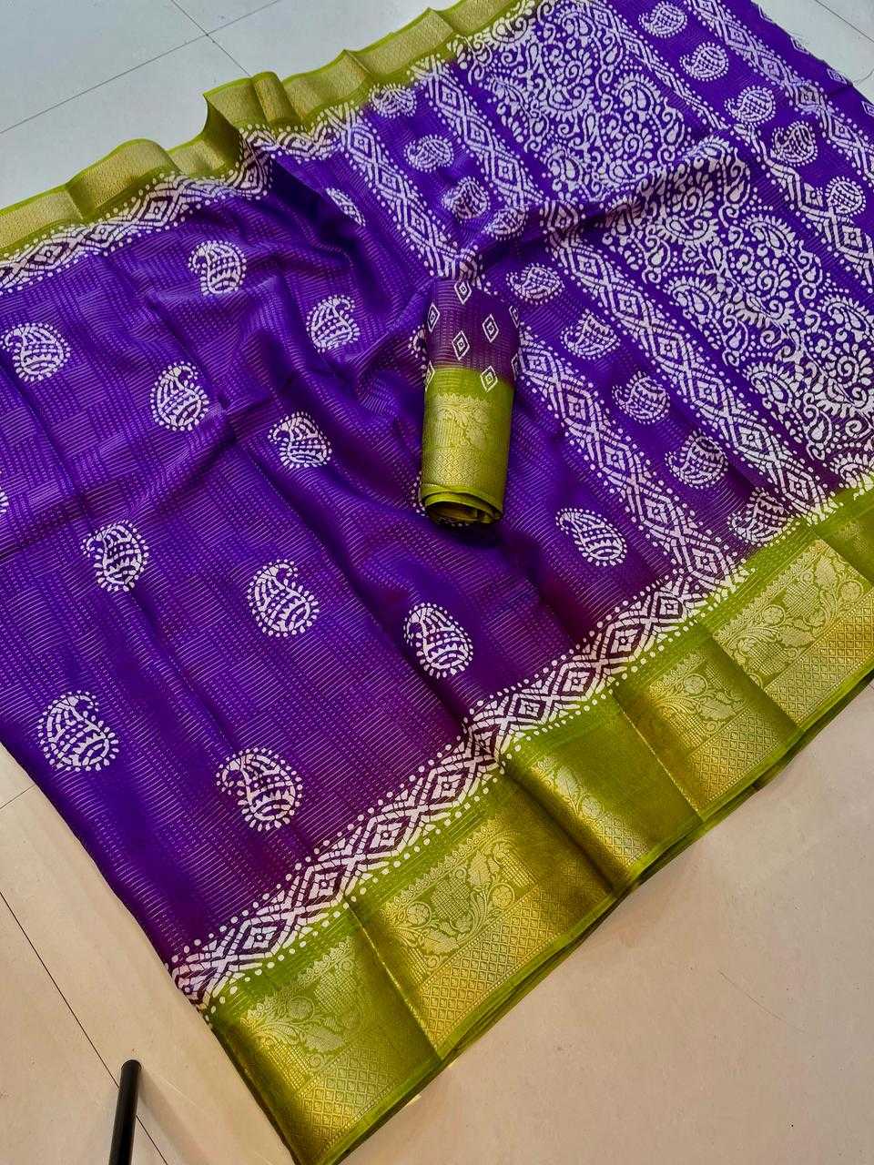 Designer Saree
