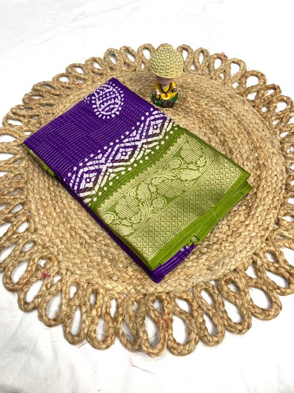 Designer Saree