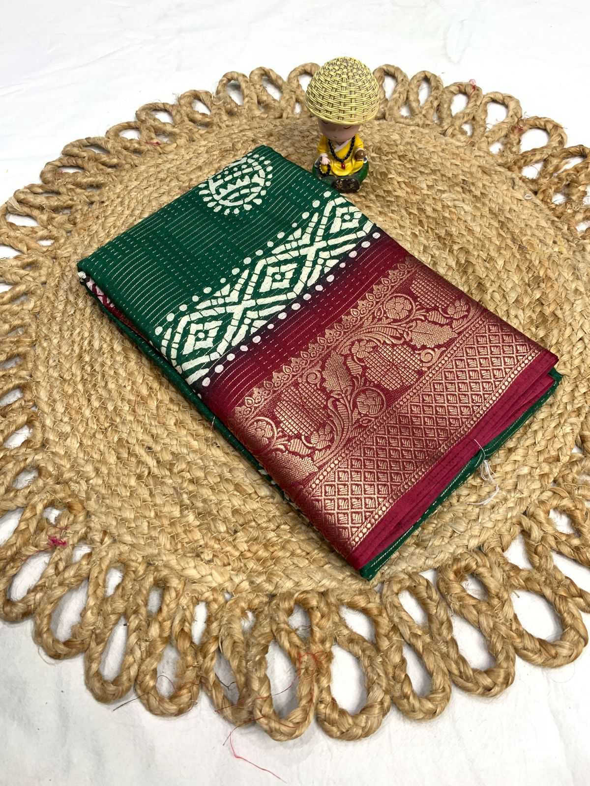 Designer Saree