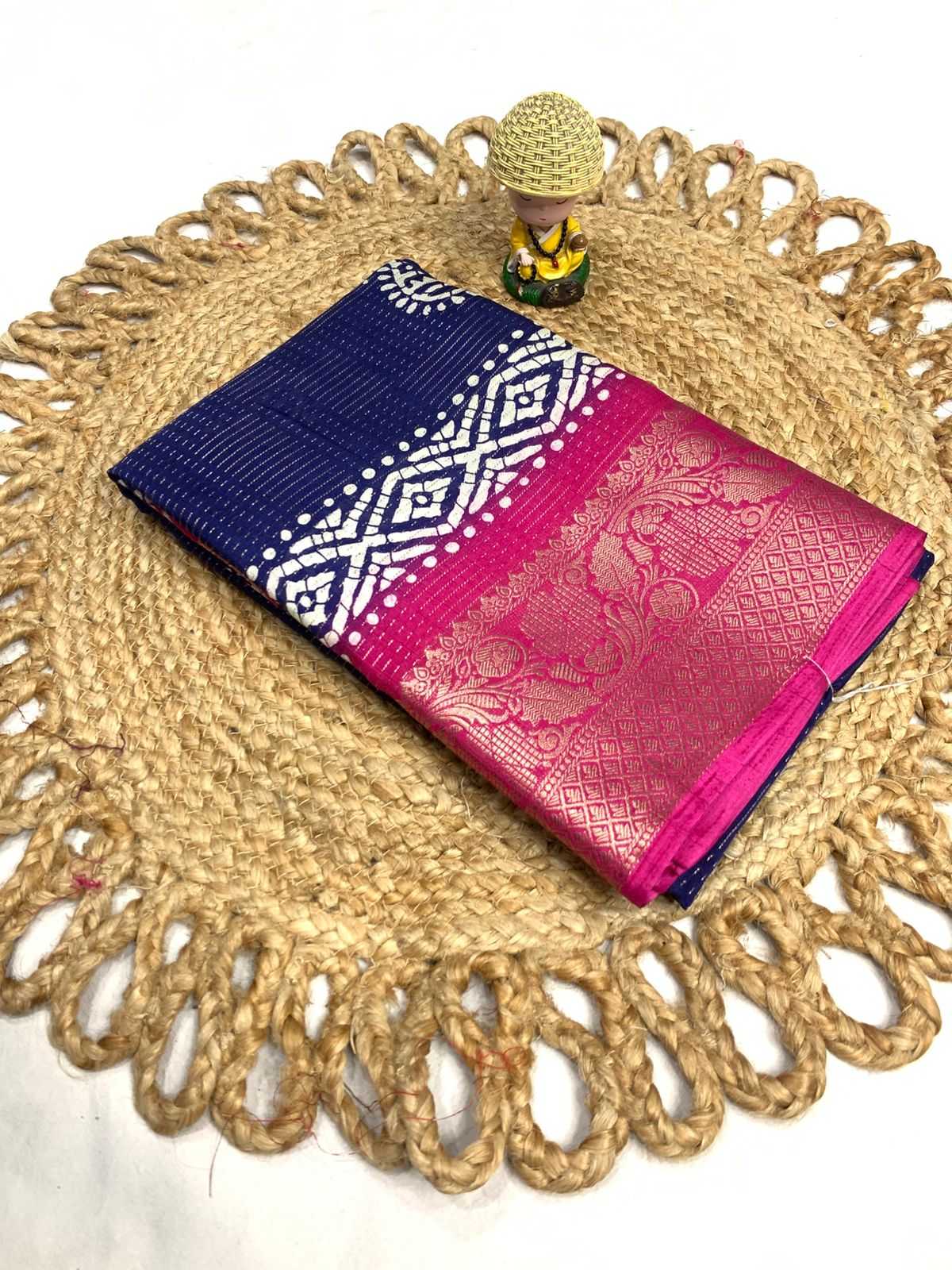 Designer Saree