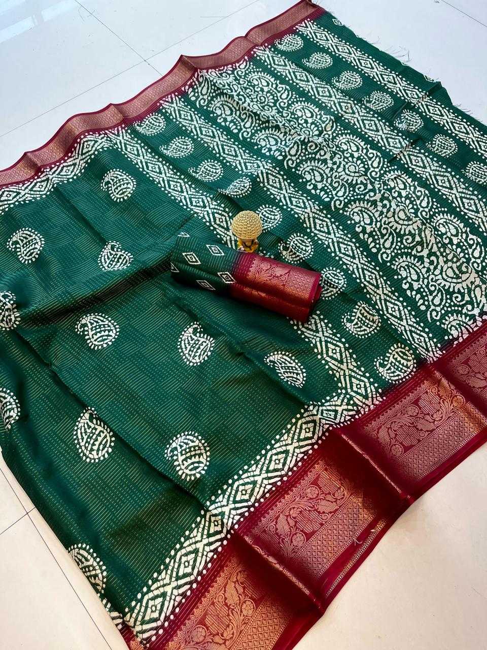 Designer Saree