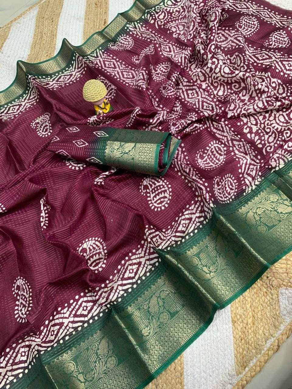 Designer Saree