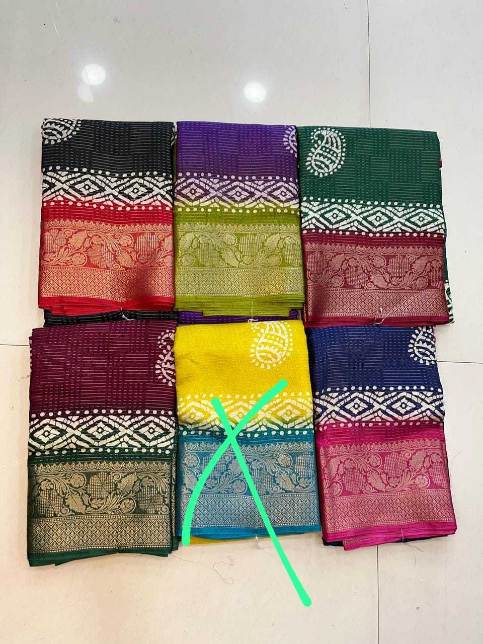 Designer Saree