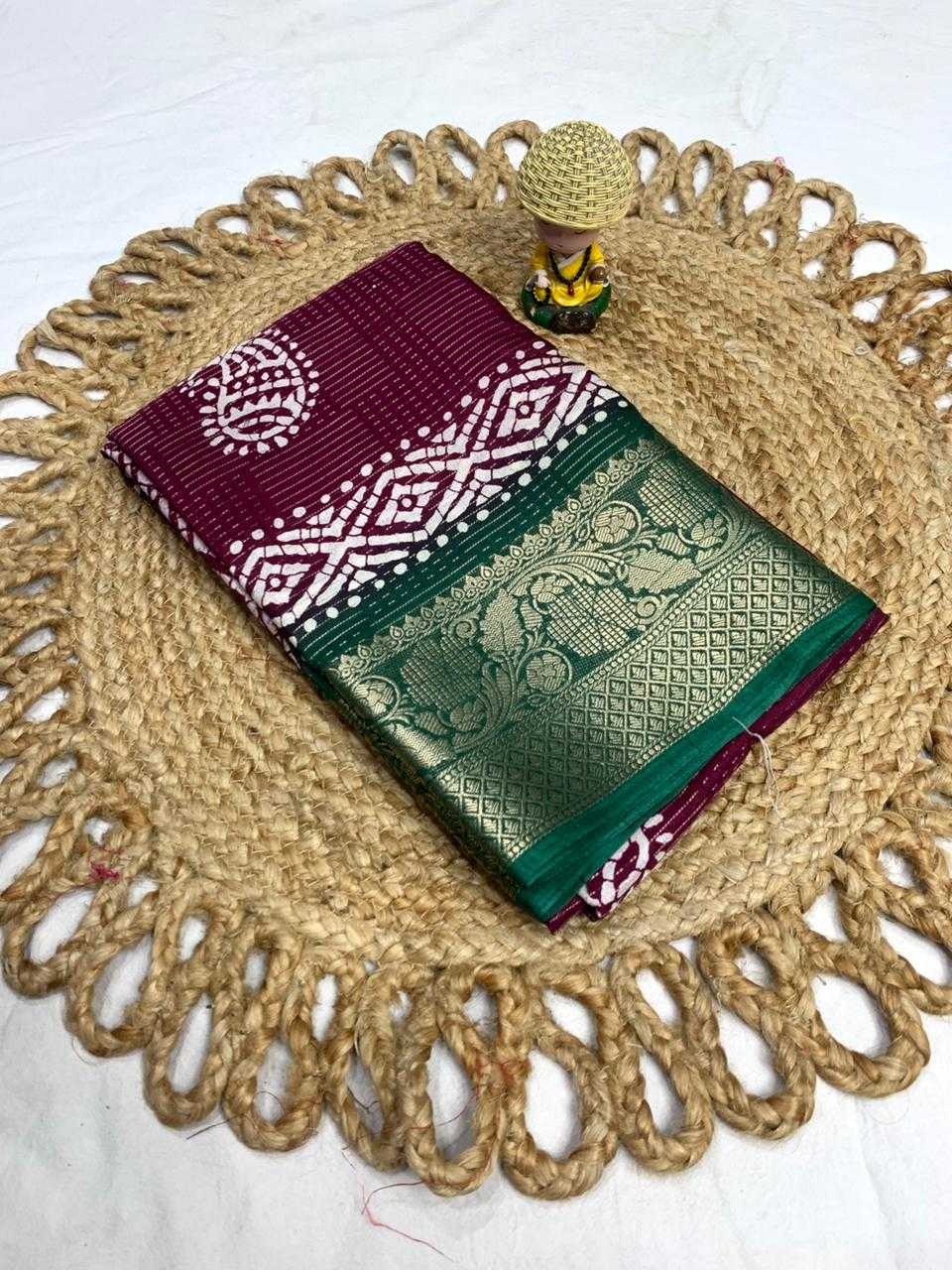 Designer Saree