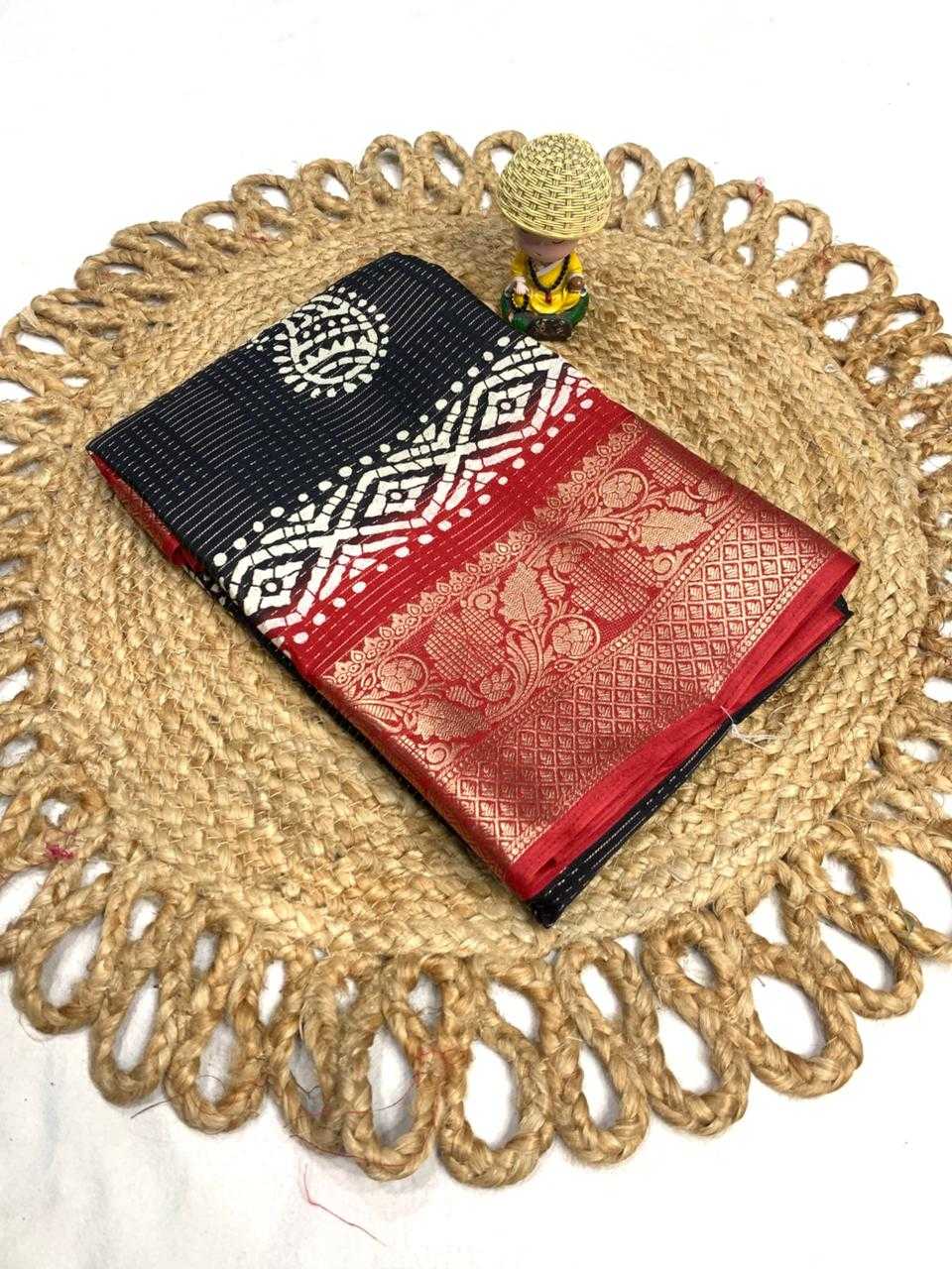 Designer Saree