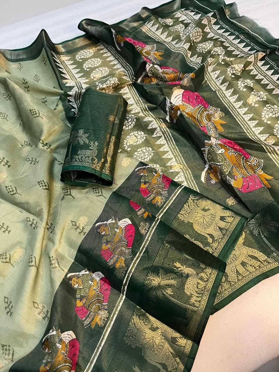 Printed Saree