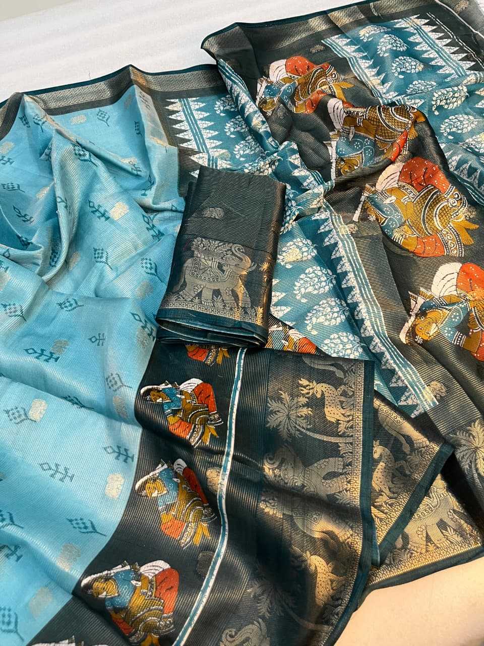 Printed Saree