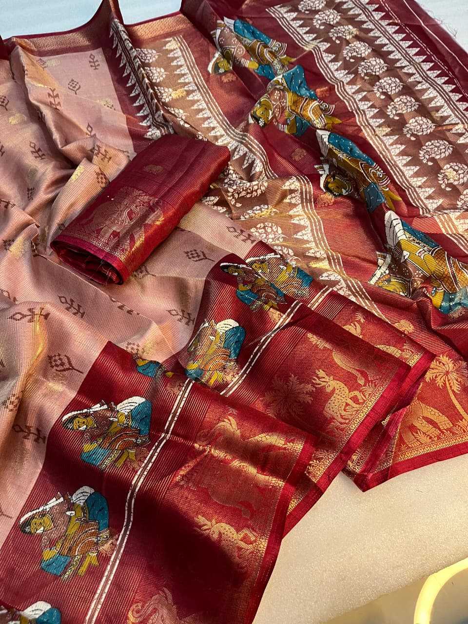 Printed Saree