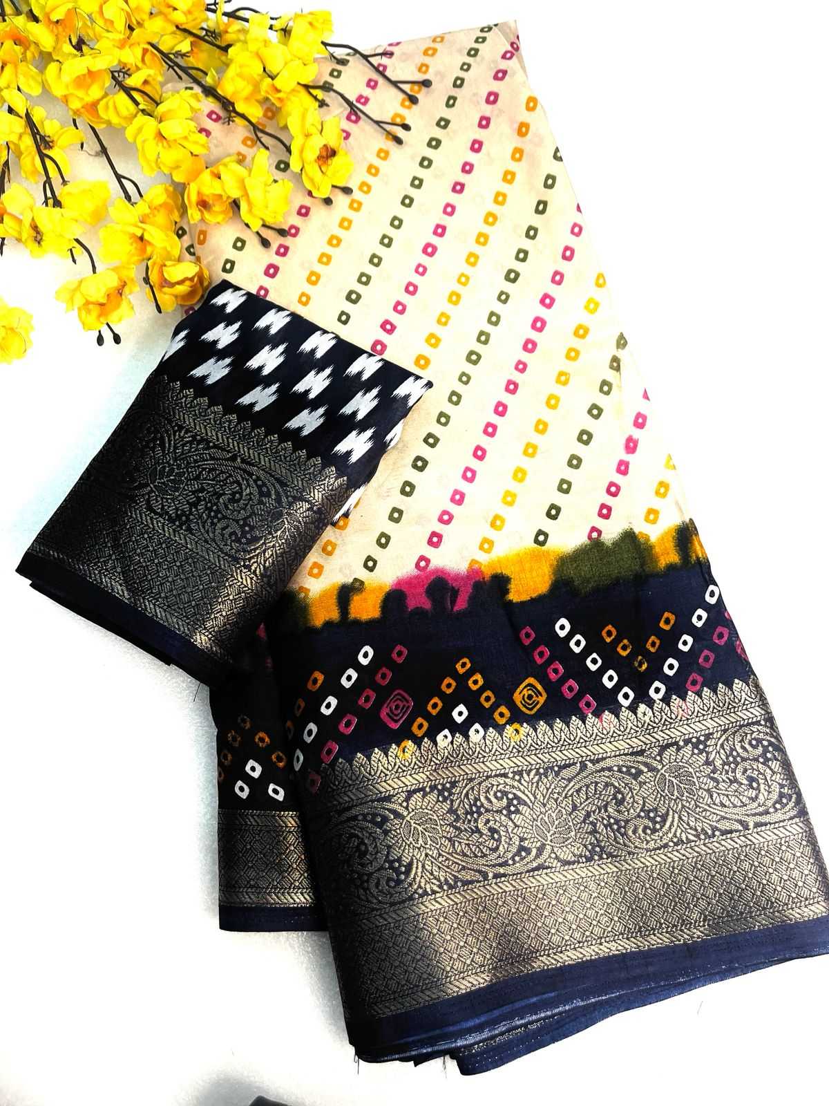 Dola Silk Designer Saree