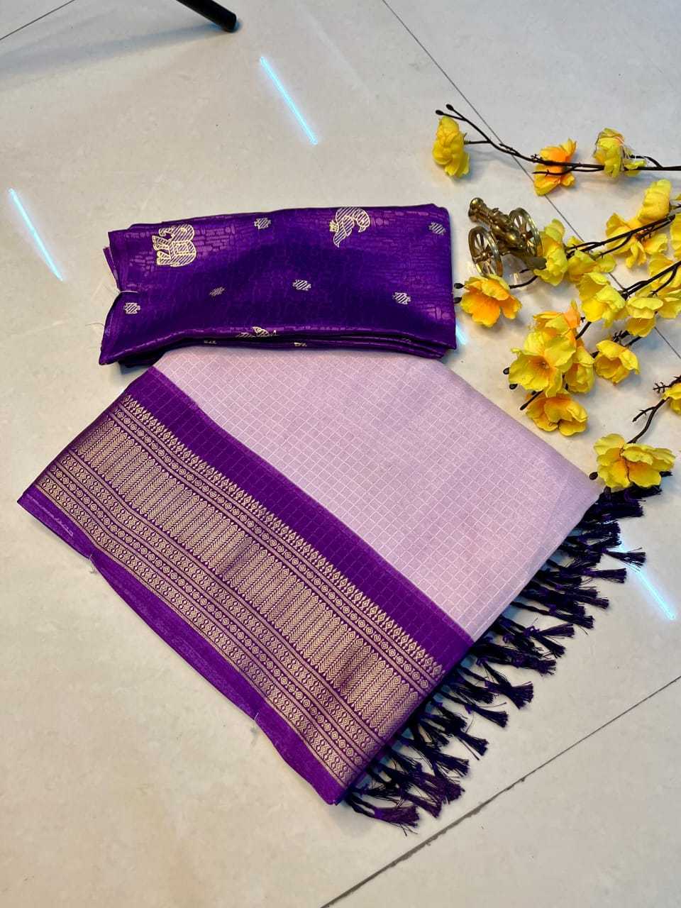 Dola Silk Saree
