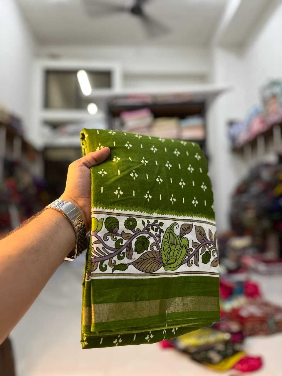 Jacquard Saree