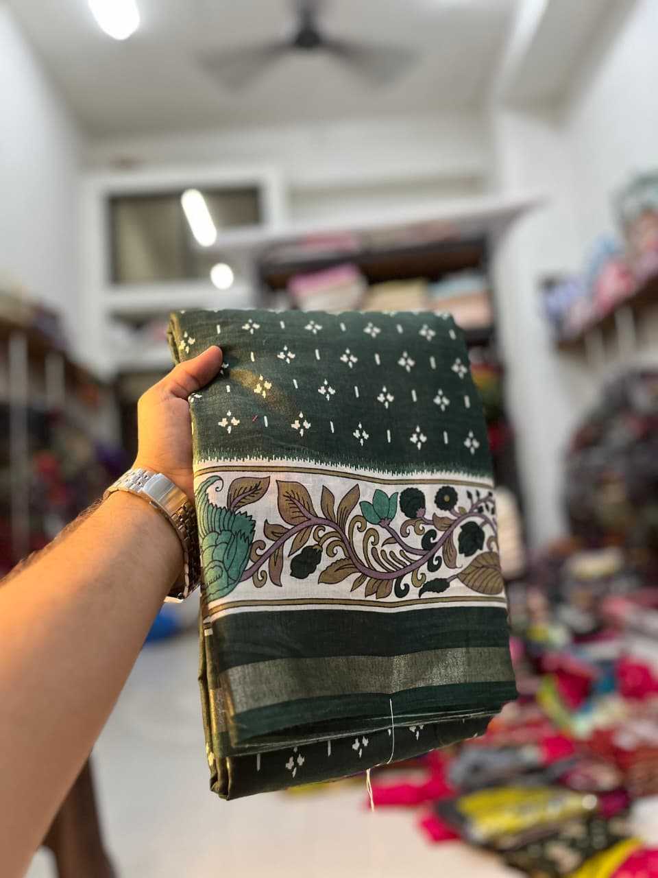 Jacquard Saree
