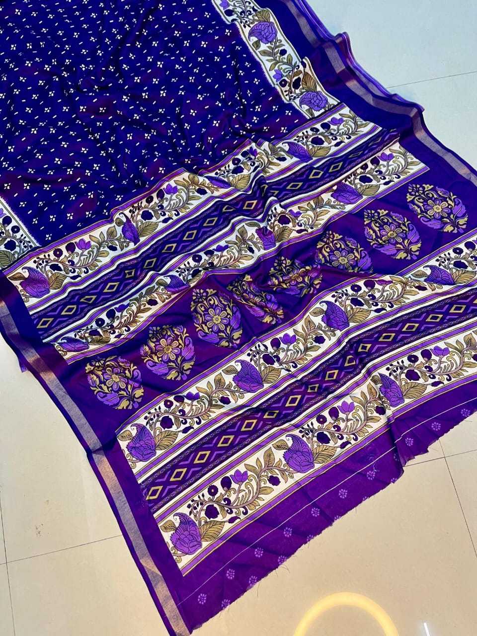 Jacquard Saree