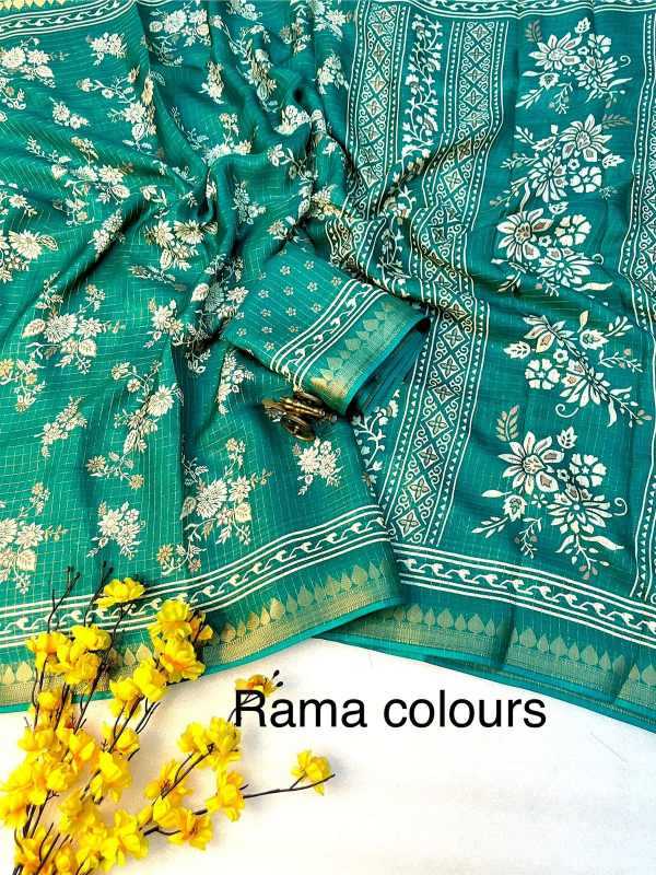 Designer Saree