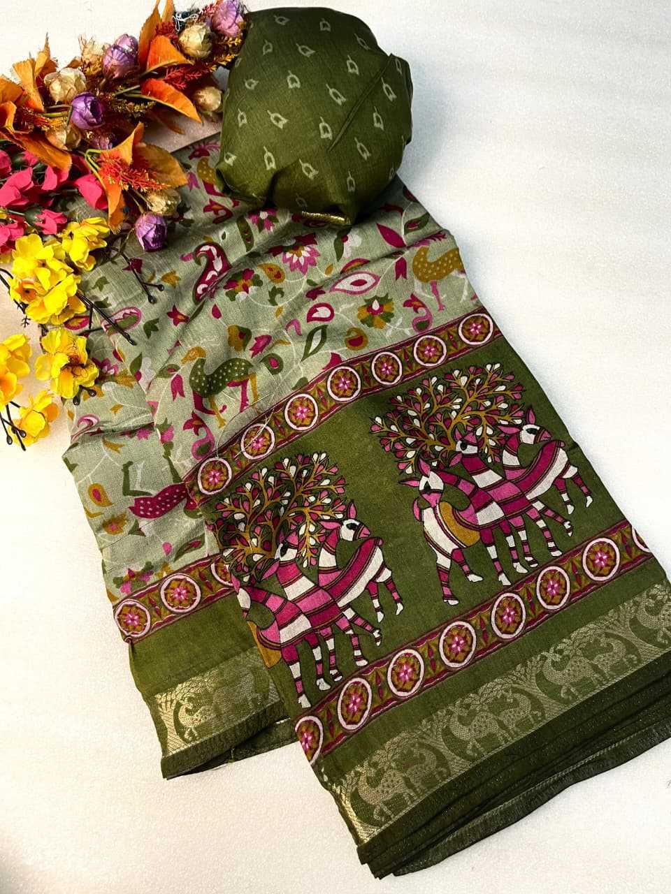 Designer Saree