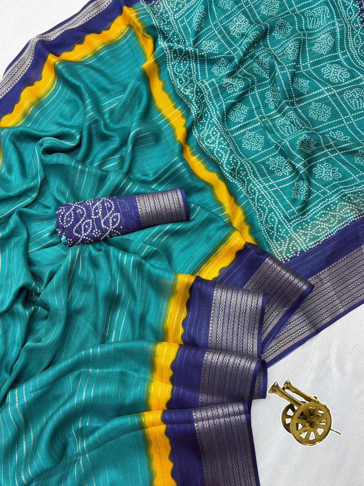 Designer Saree