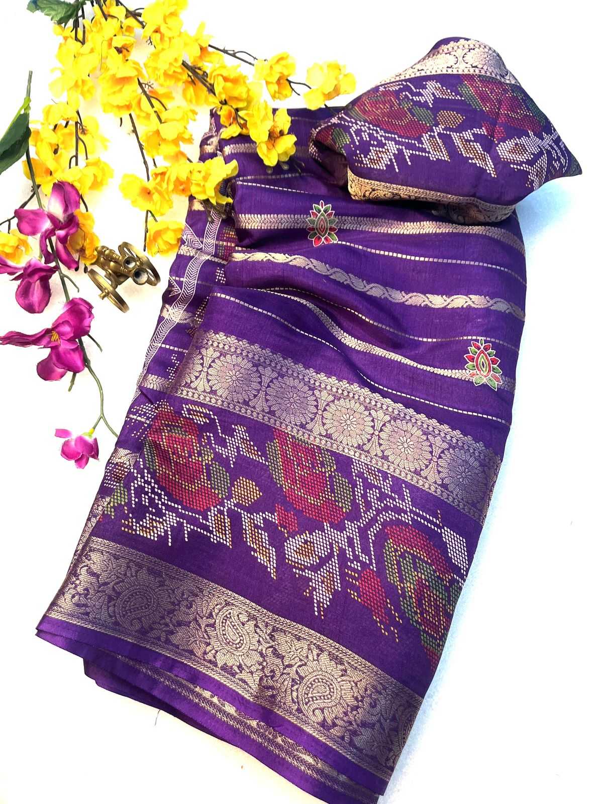 Printed Saree