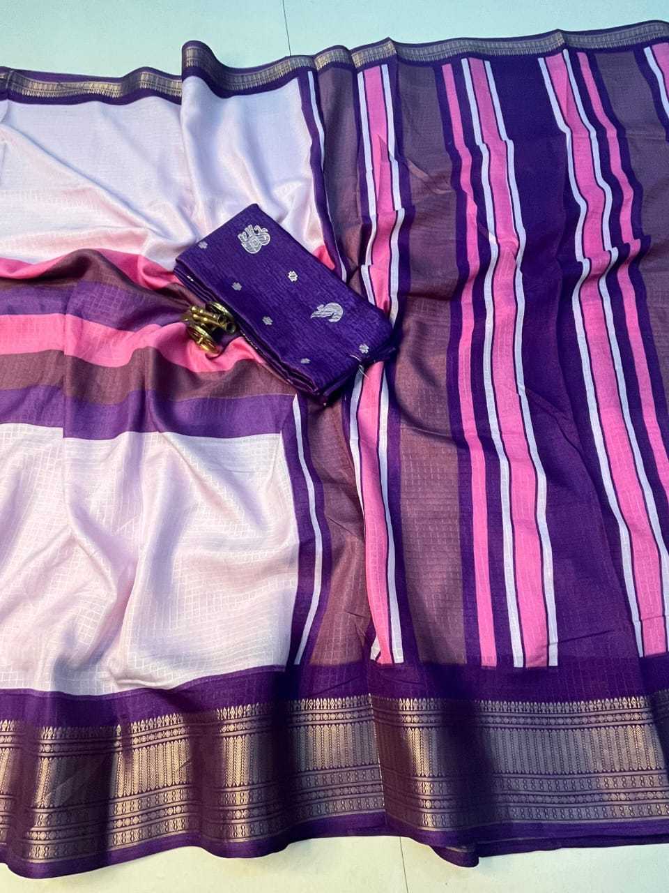 Dola Silk Designer Saree