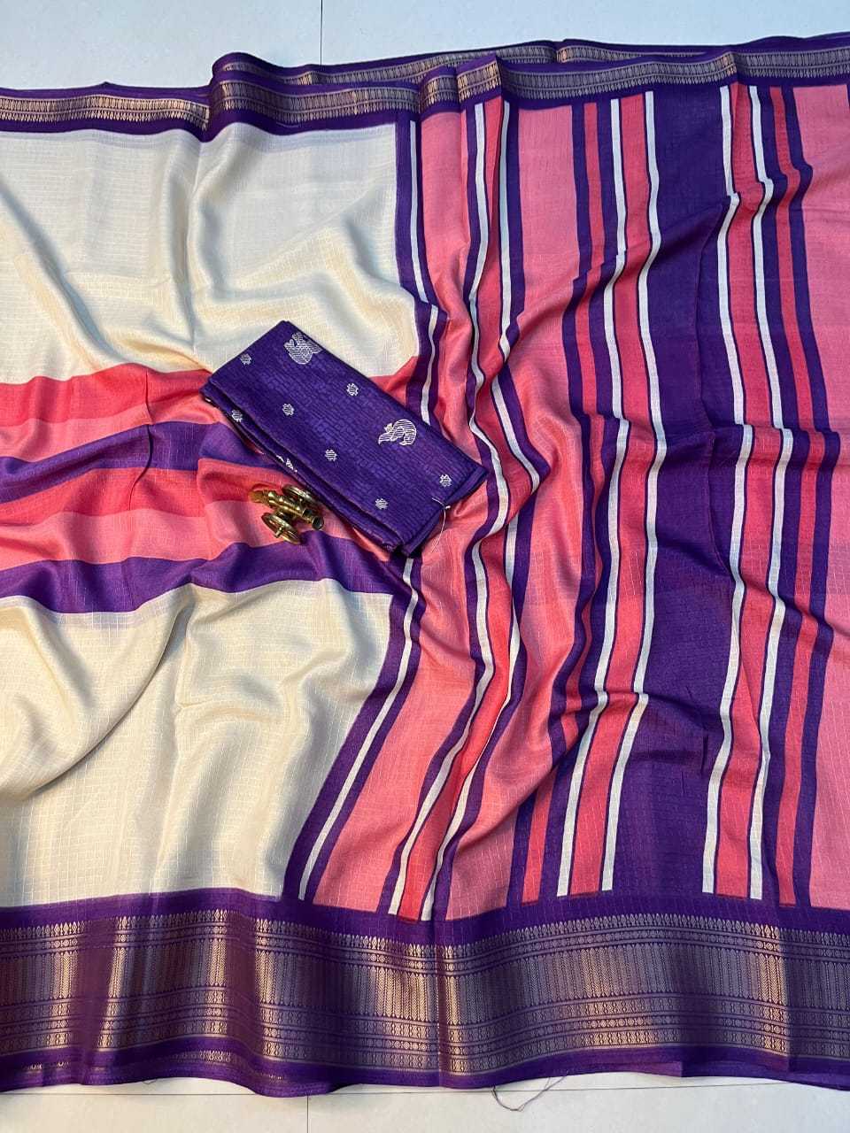 Dola Silk Saree With Jacket