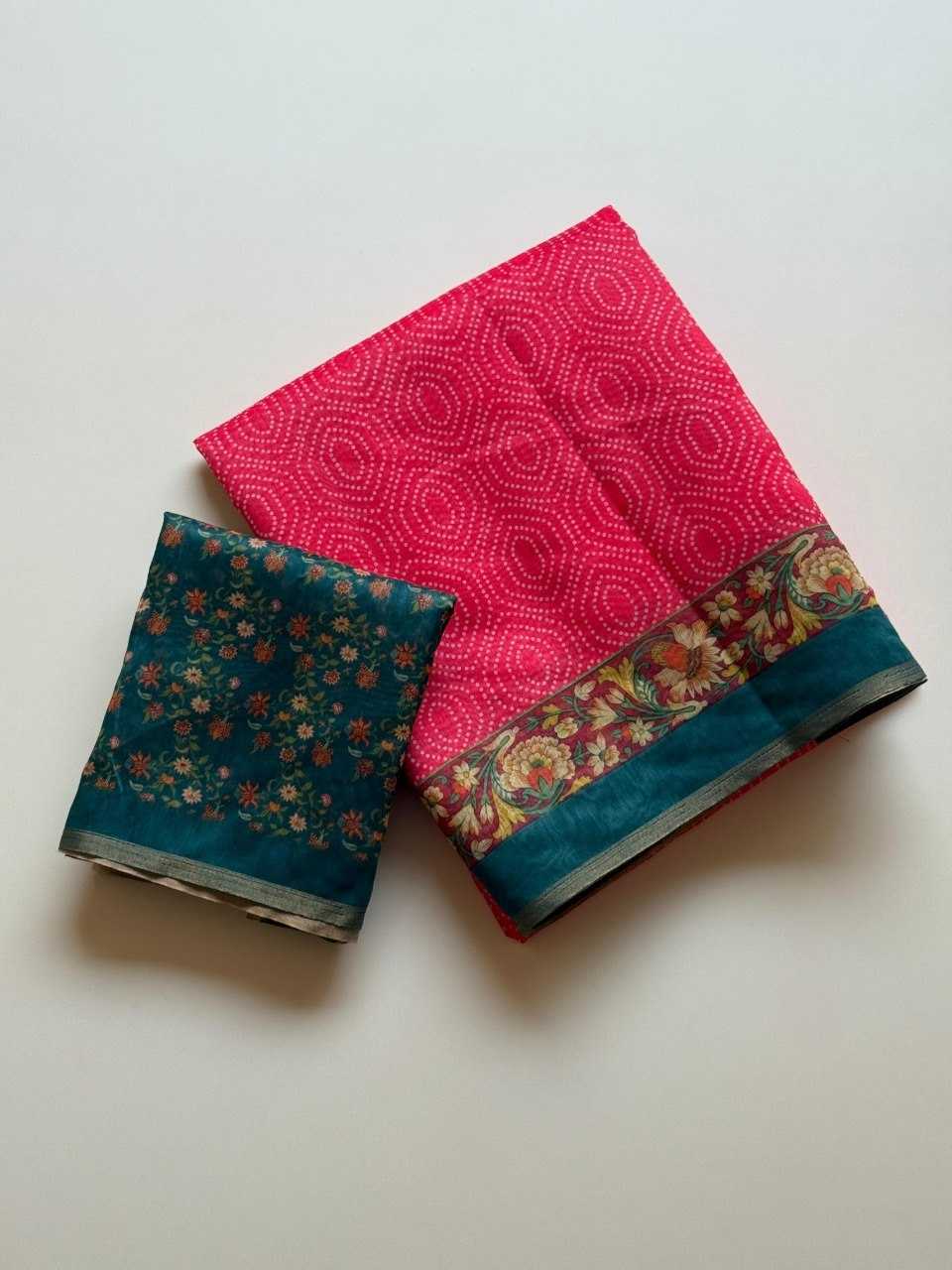 Soft Silk Fancy Saree