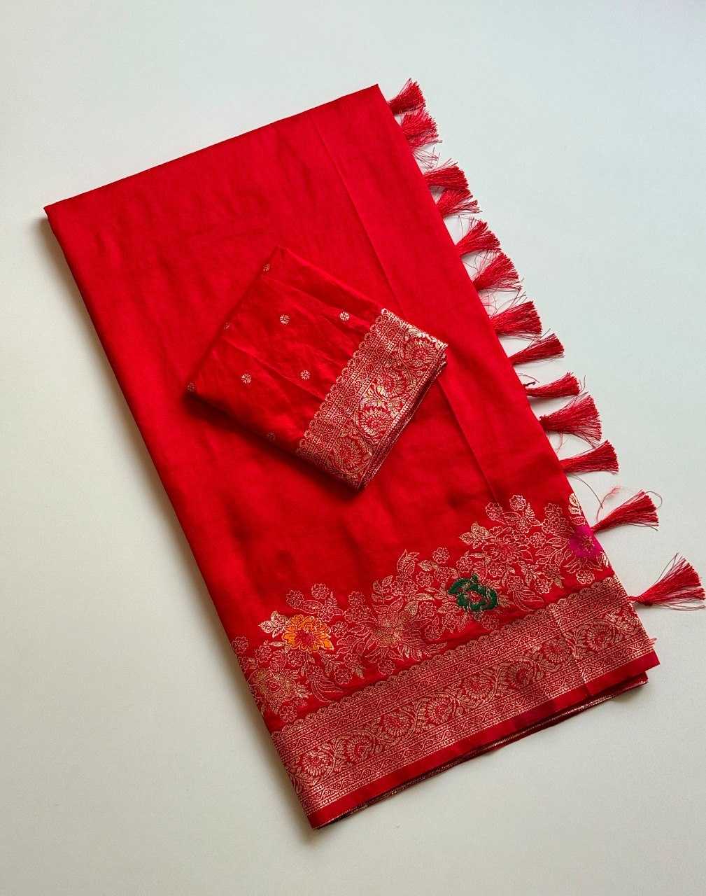 Faux Georgette Fancy Saree
