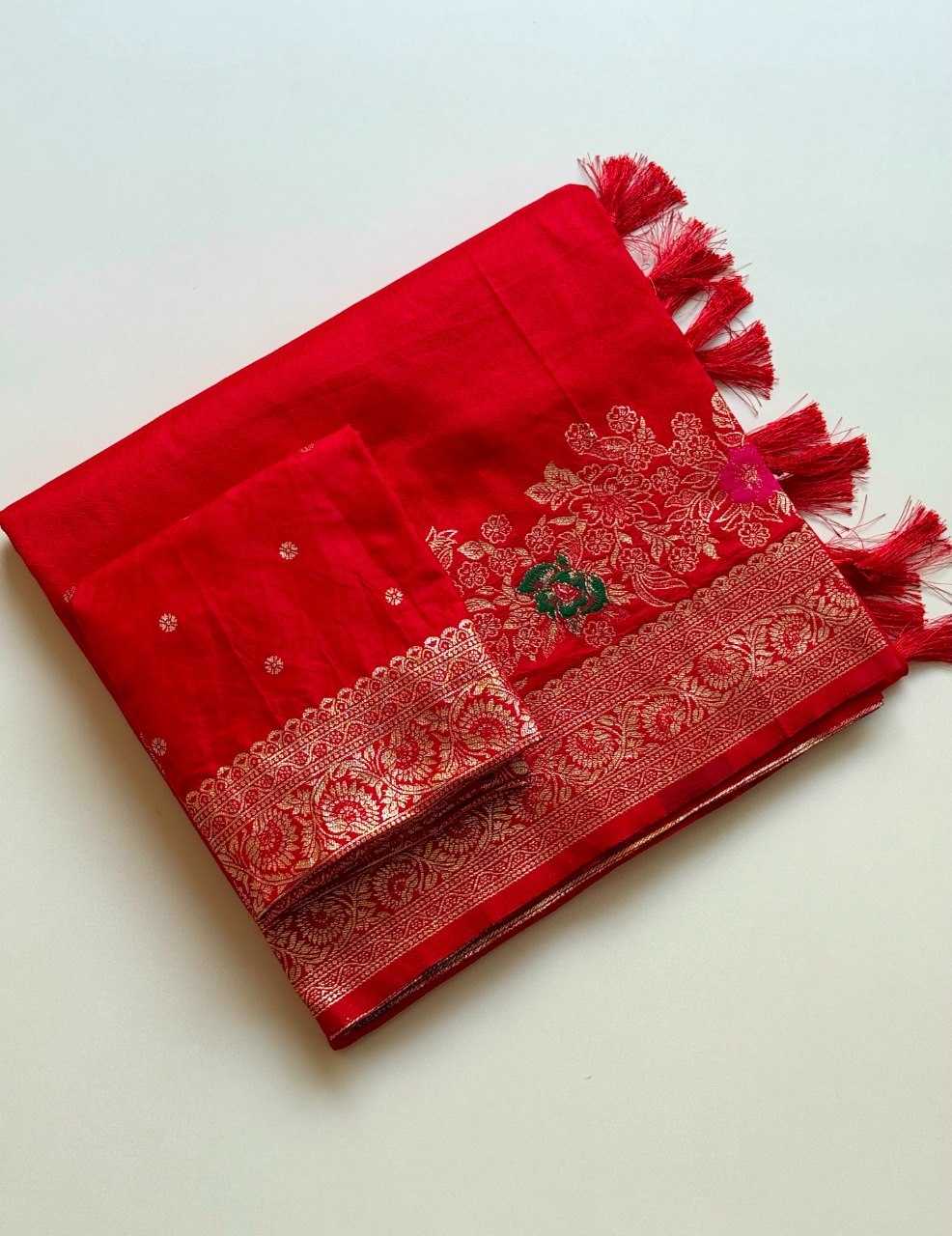 Faux Georgette Fancy Saree
