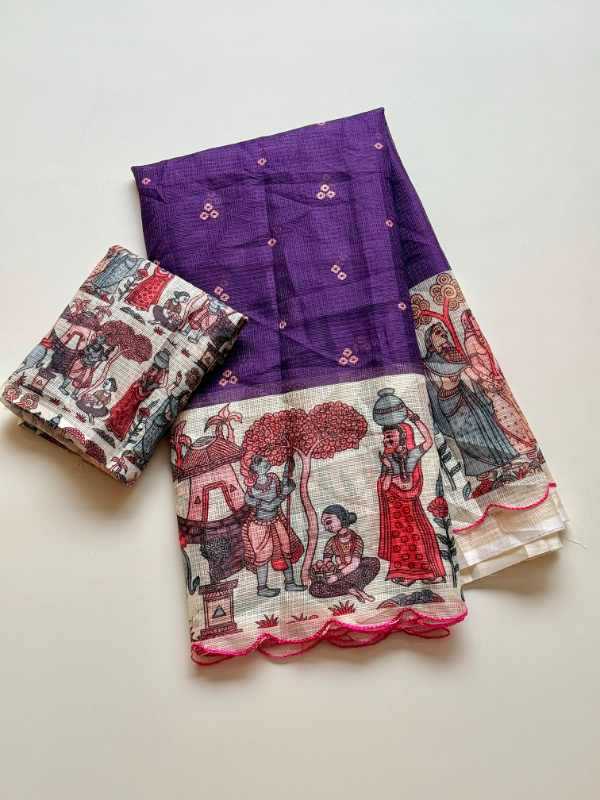 Printed Saree