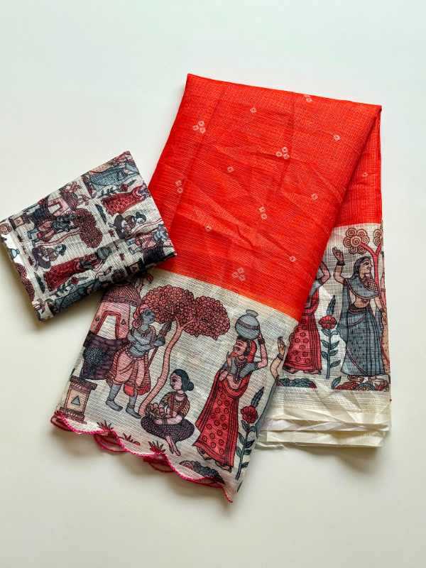 Printed Saree