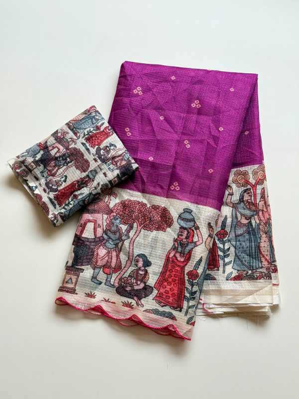 Printed Saree