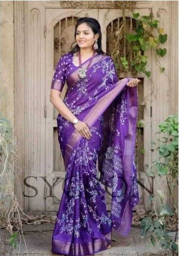 Designer Saree