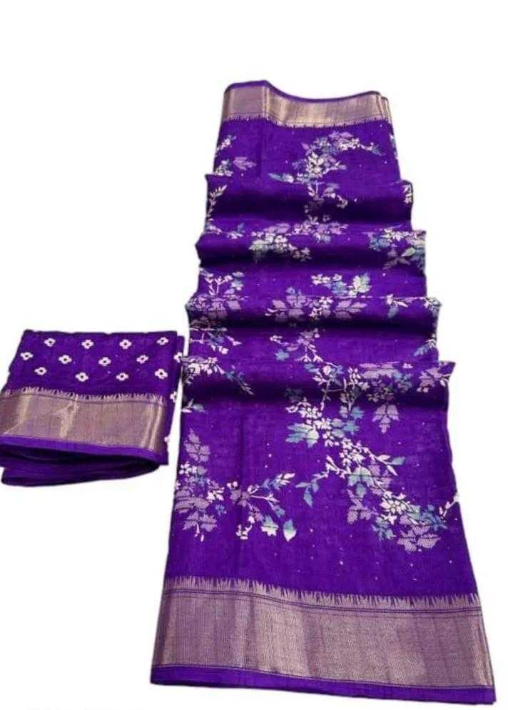 Designer Saree