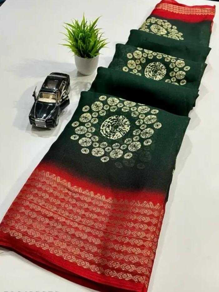 Printed Saree