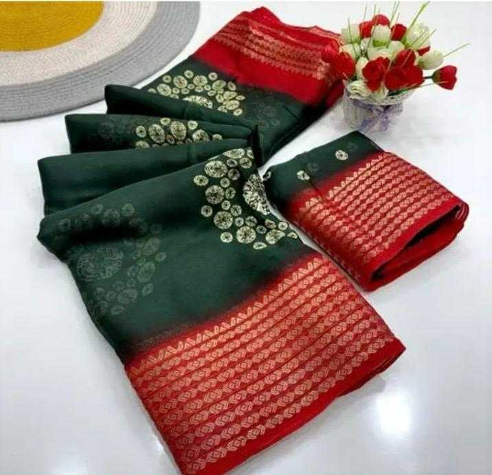 Printed Saree