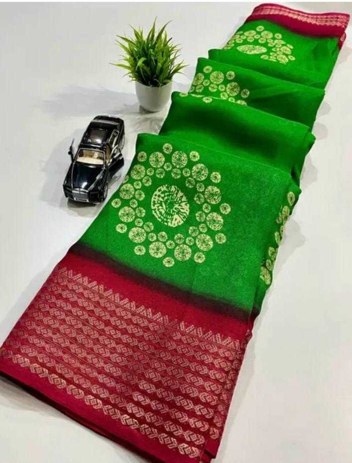 Printed Saree